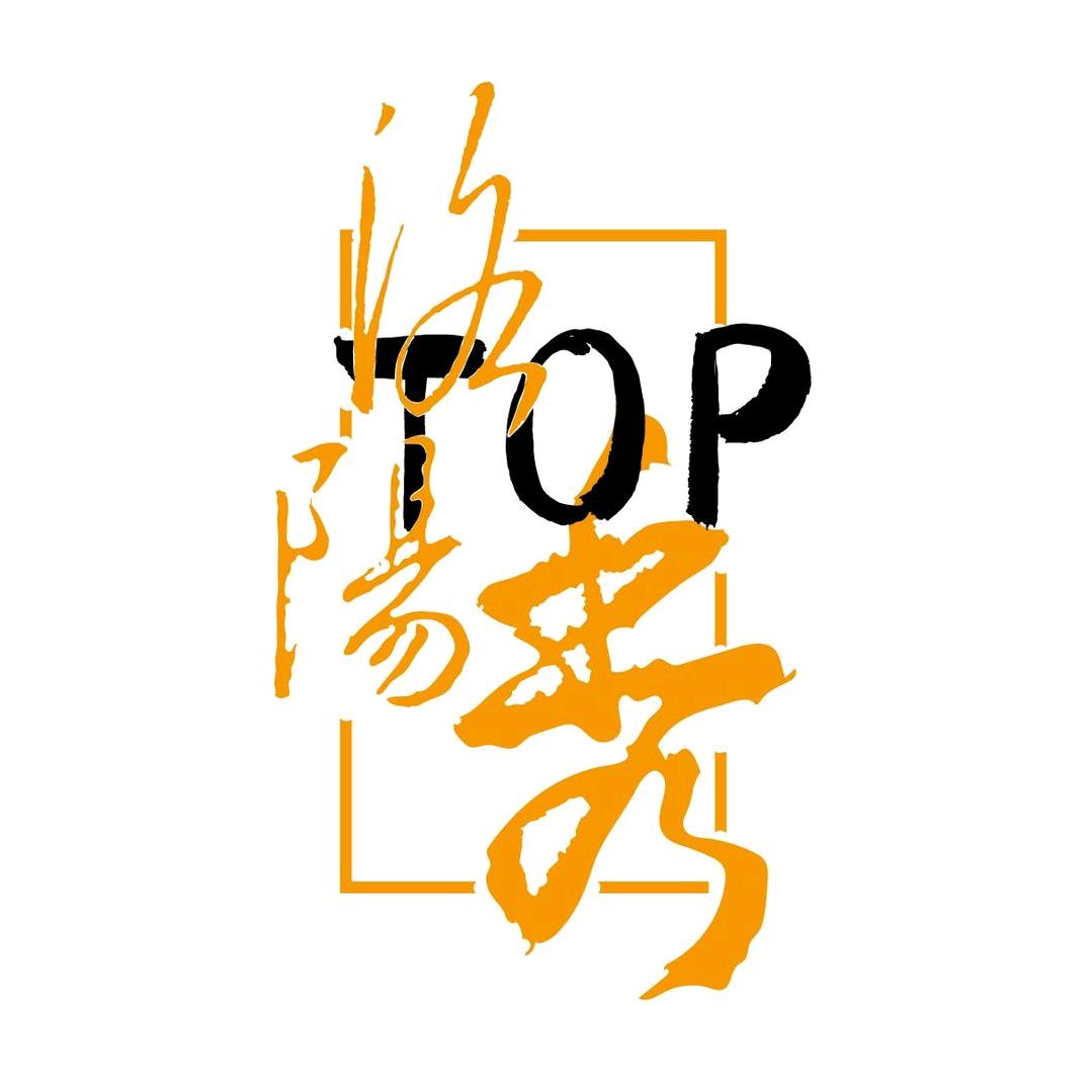 洛阳TOP秀-小丁说