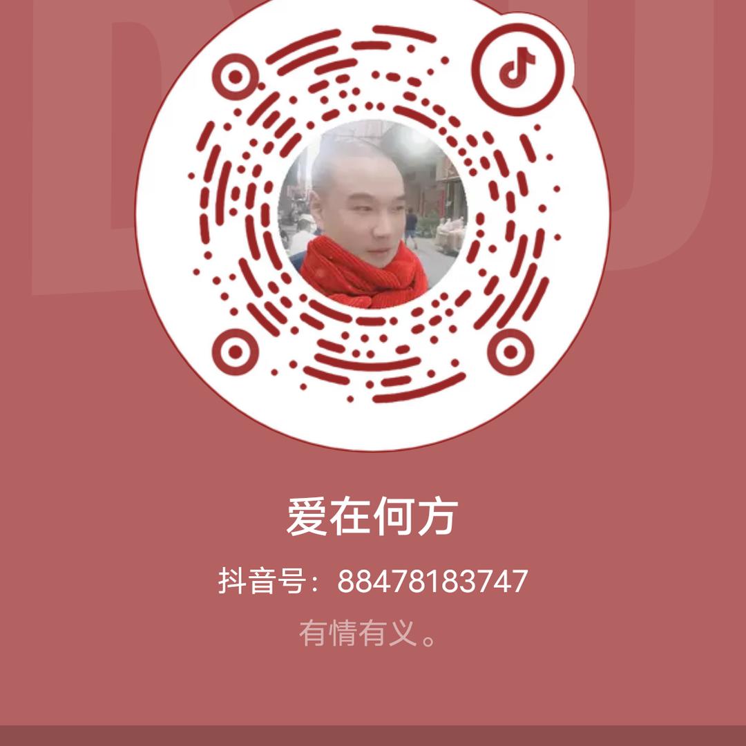 啄木鸟。