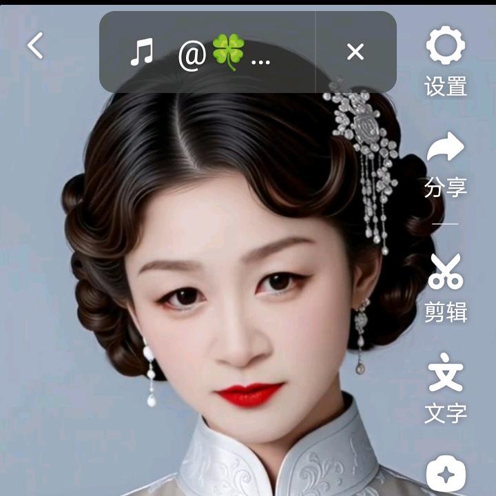 幸福快乐每天一天