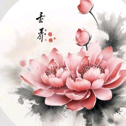 👒️淡然✨微笑꧔ꦿ᭄