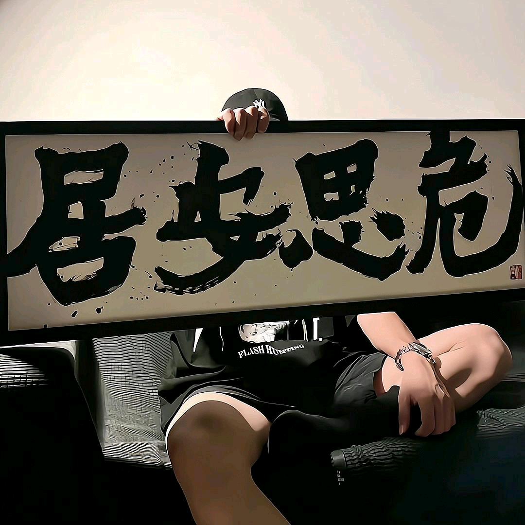 AAA哇塞 雪山领队川西本地向导