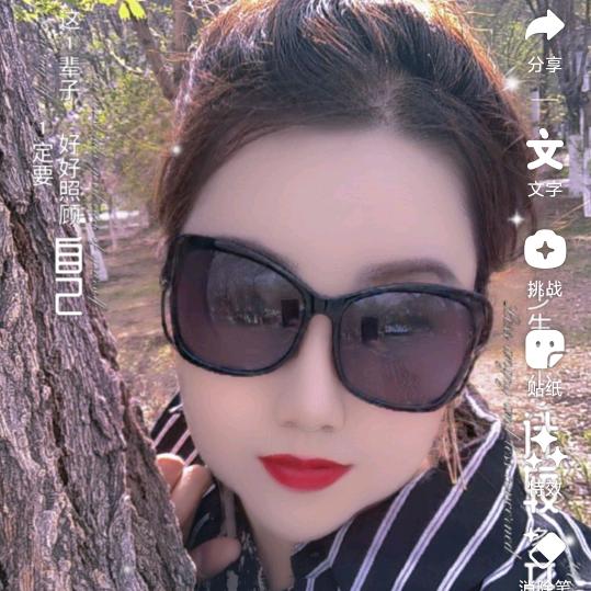 美发沙龙