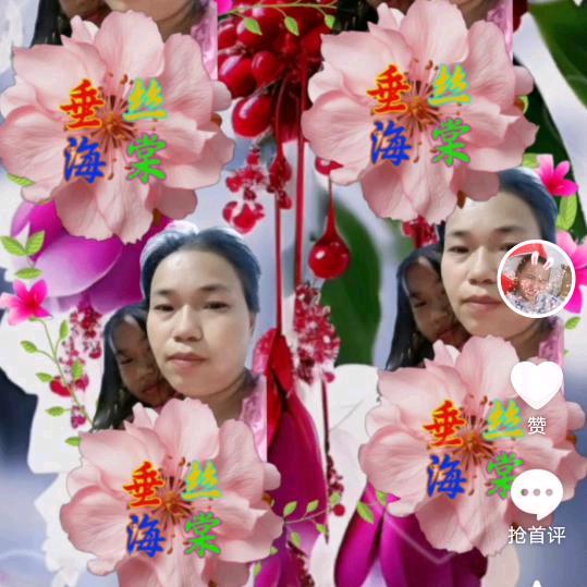 小李