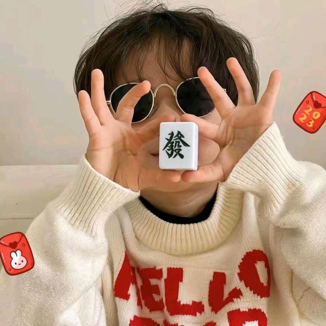 看海