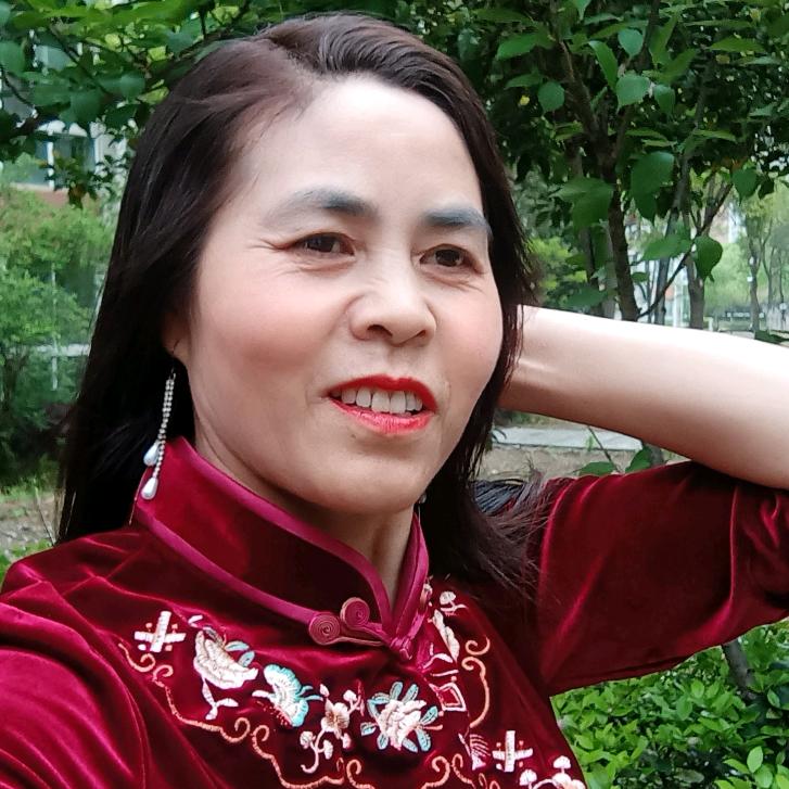 四妹