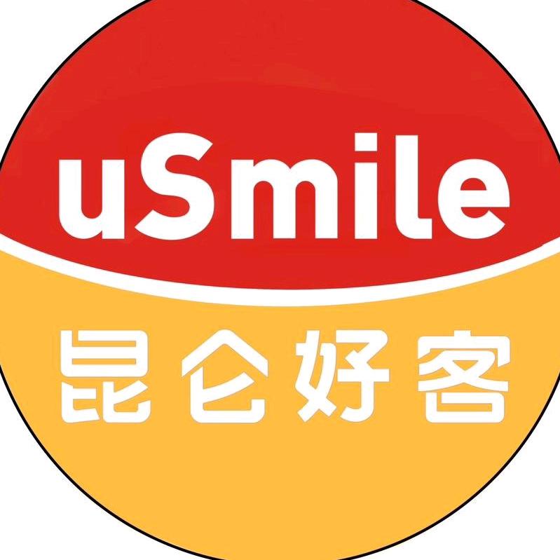 中油好客黔品
