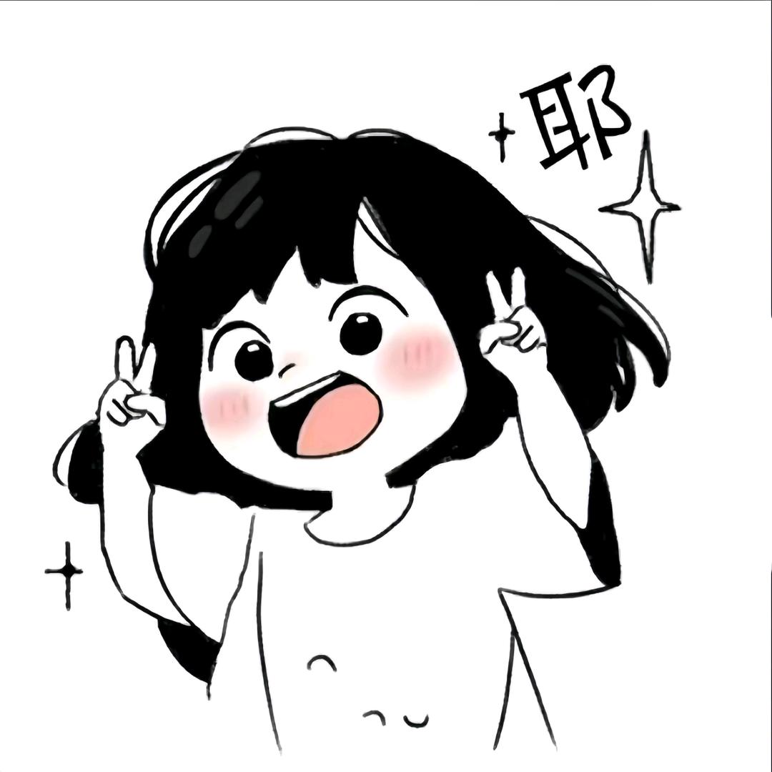 小橙子🍊