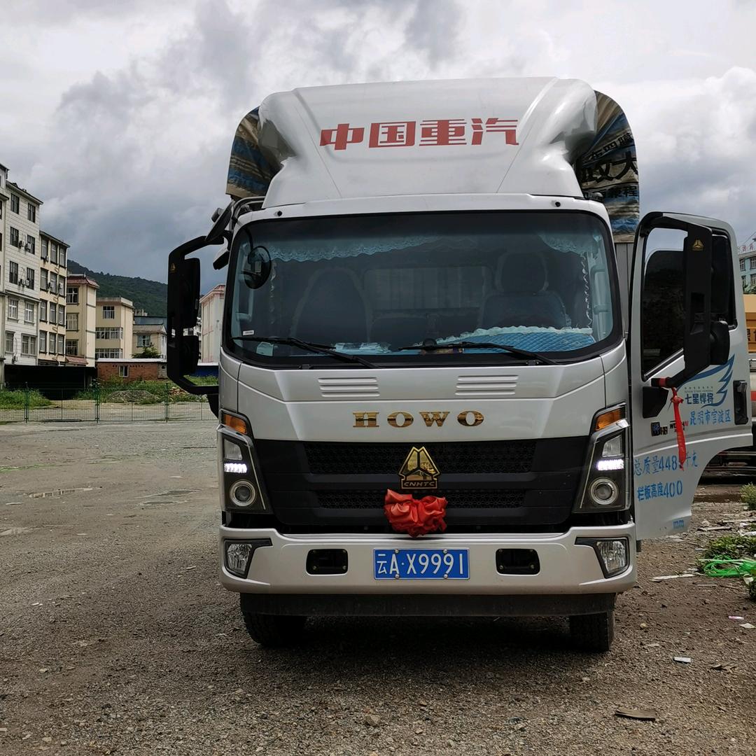 李公子🇨🇳