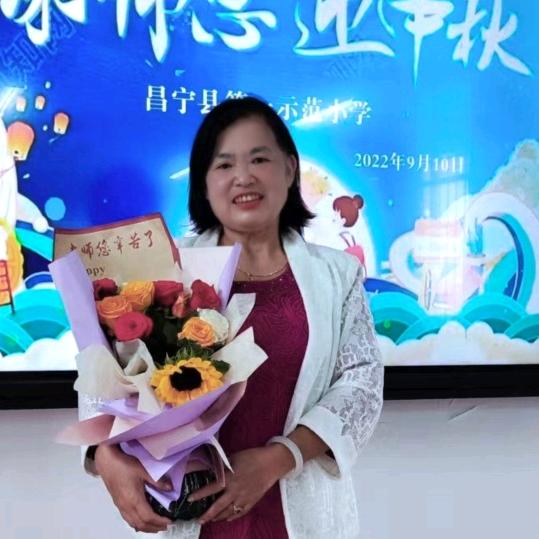李华（滑溜溜）