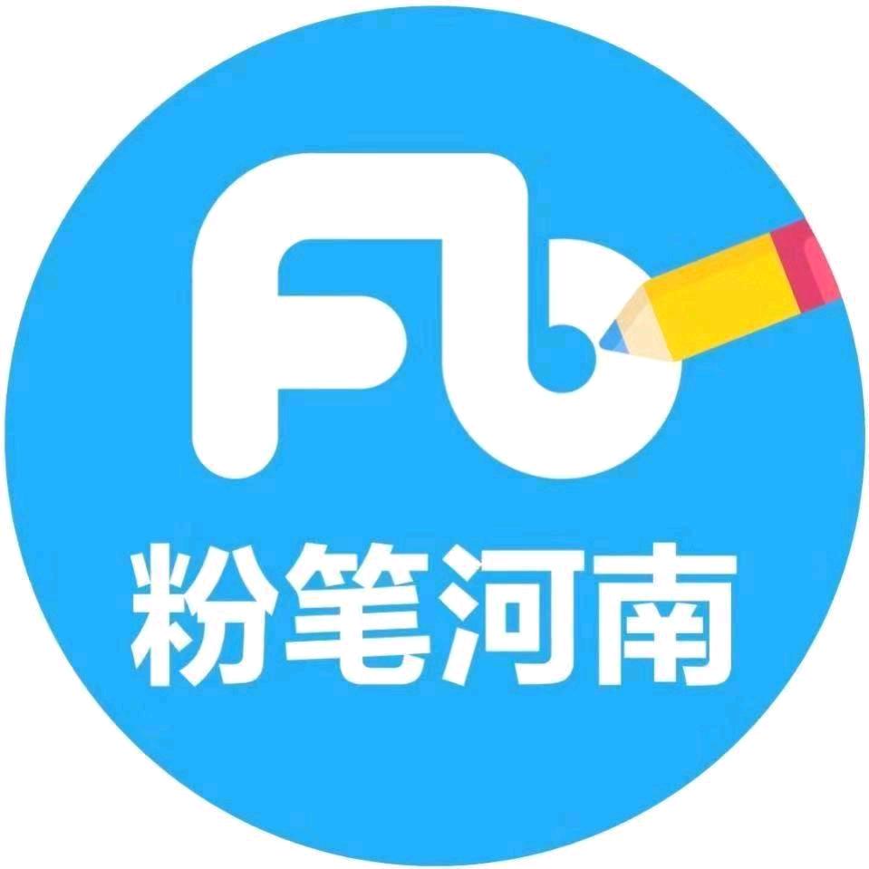 河南粉笔-辅导员
