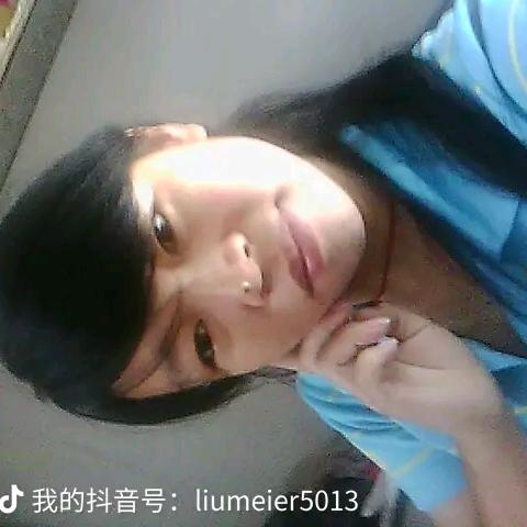 @刘妹儿