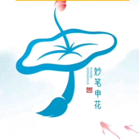 明天会更美好
