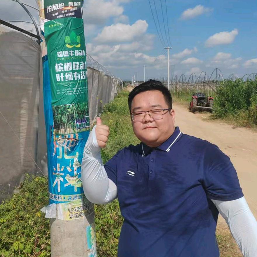 诺普信 说农小张