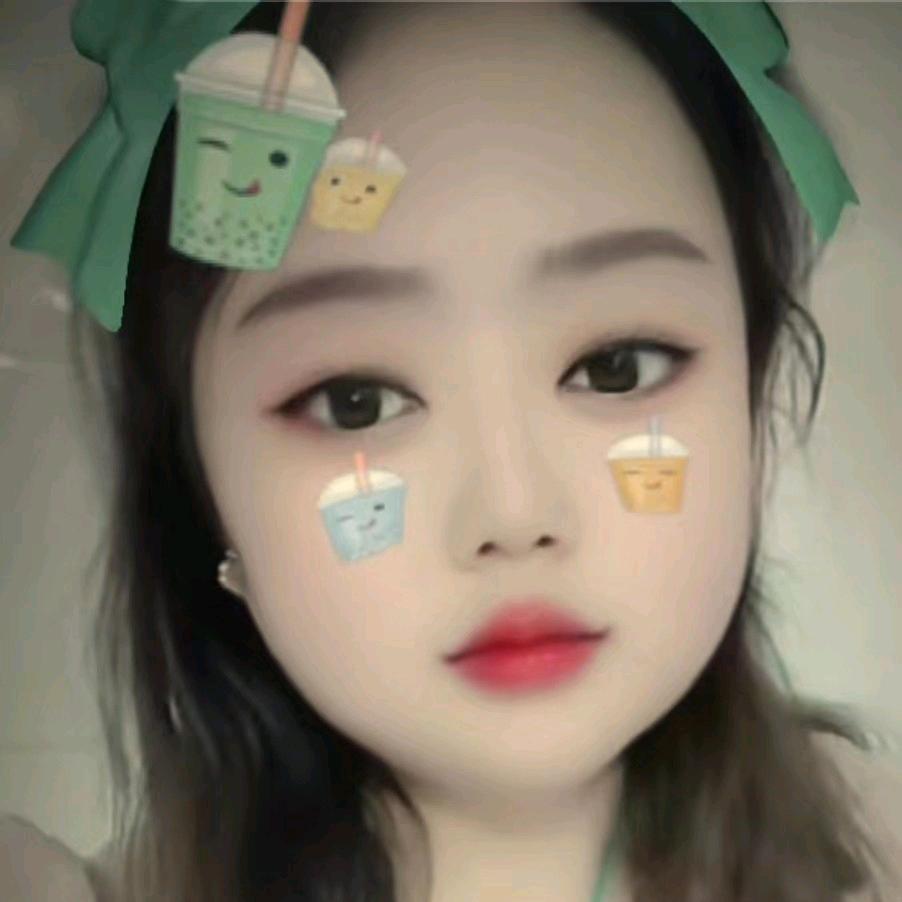 丫头
