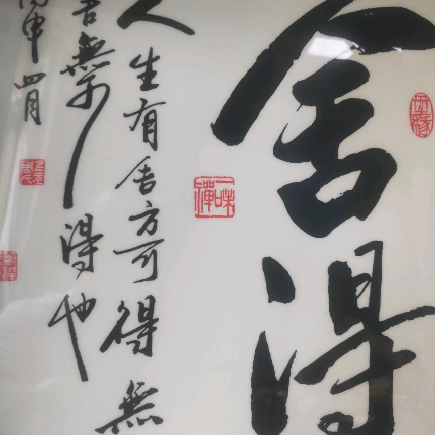 转个弯发现