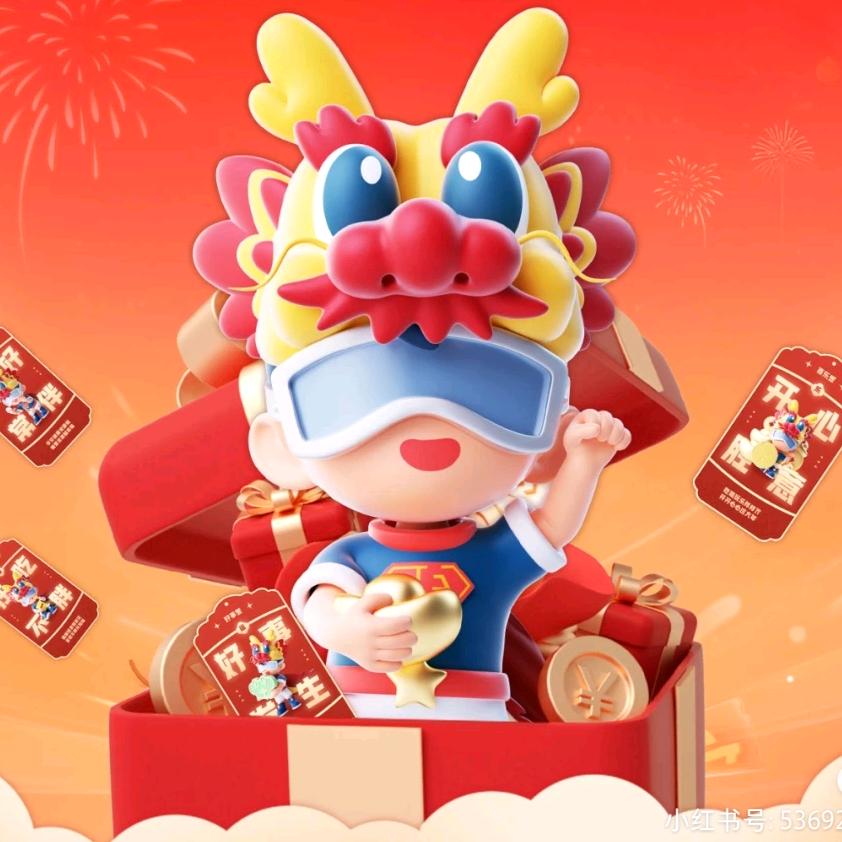 赵一鸣零食-凯子哥