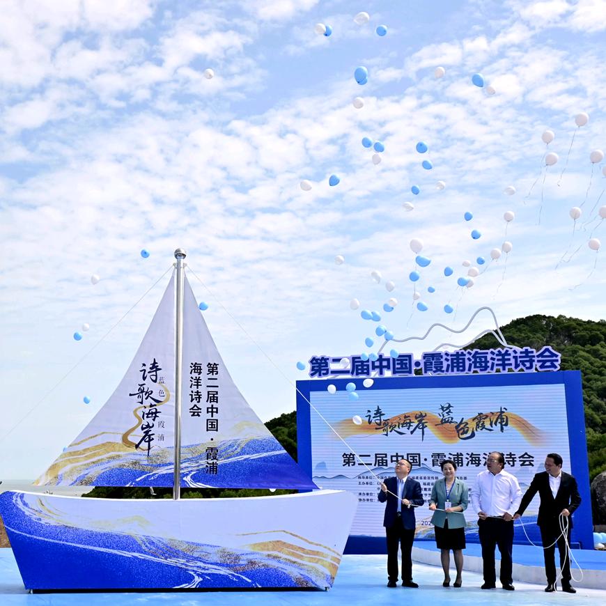 福建宁德余先生