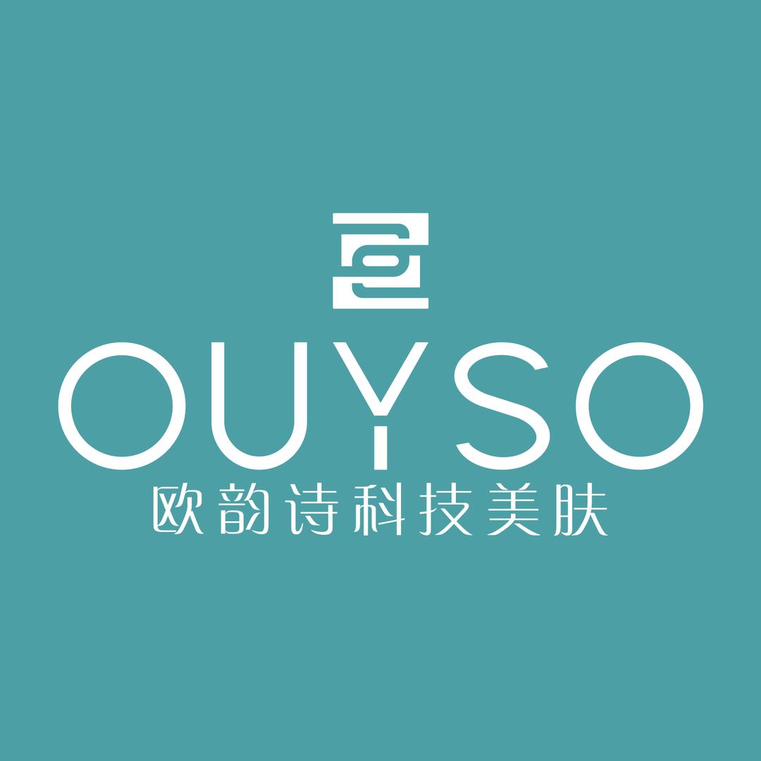 欧韵诗科技美肤(欢乐汇店)