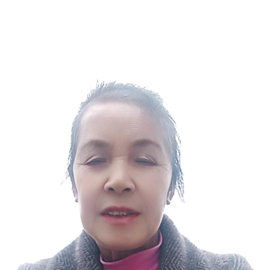 平平安安 。