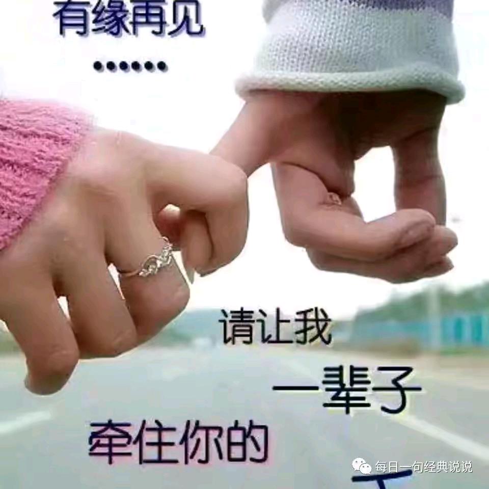 看精彩