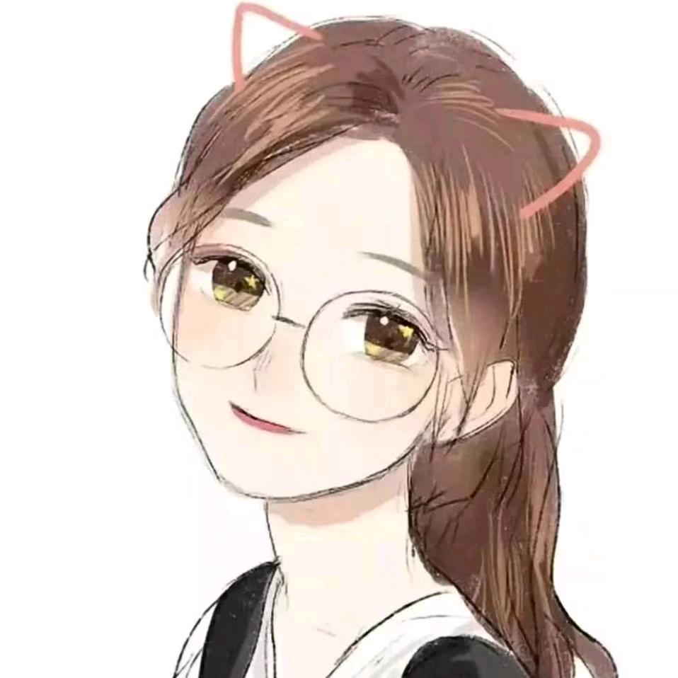 九妹