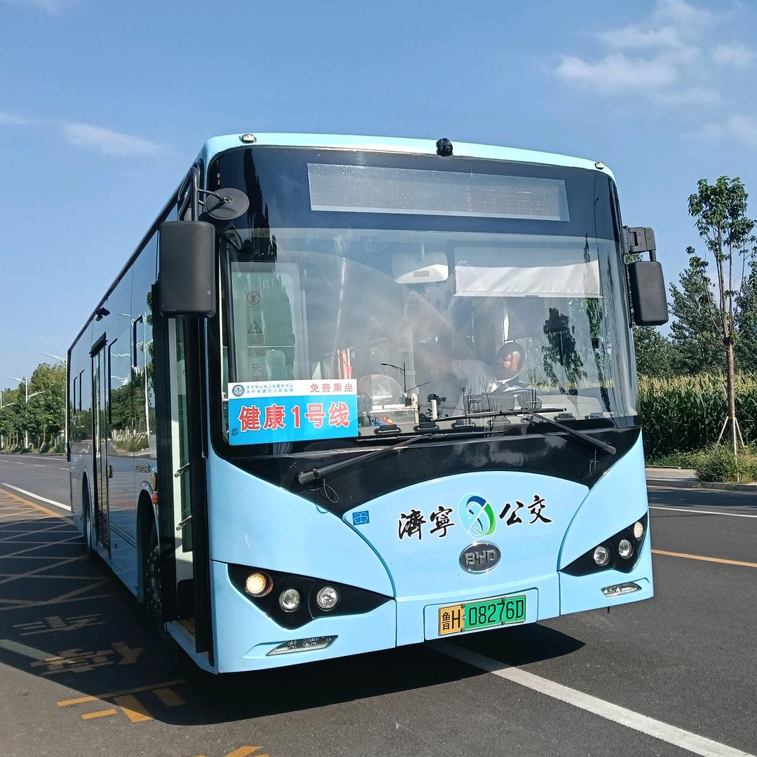济宁公交闲杂人员📷