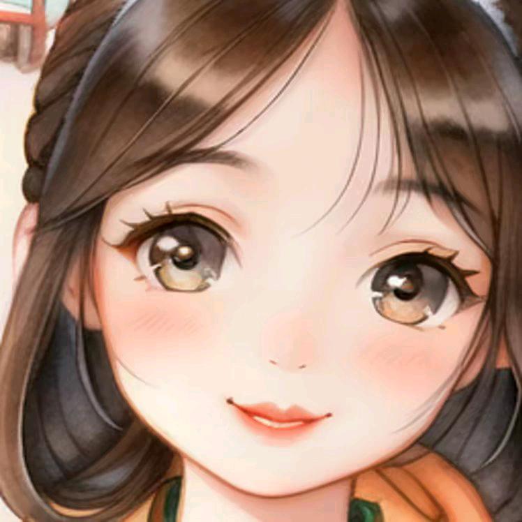 林苡麻麻༽