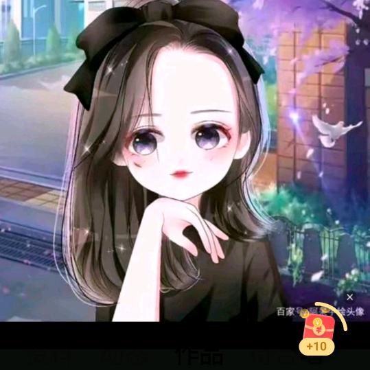 吉祥