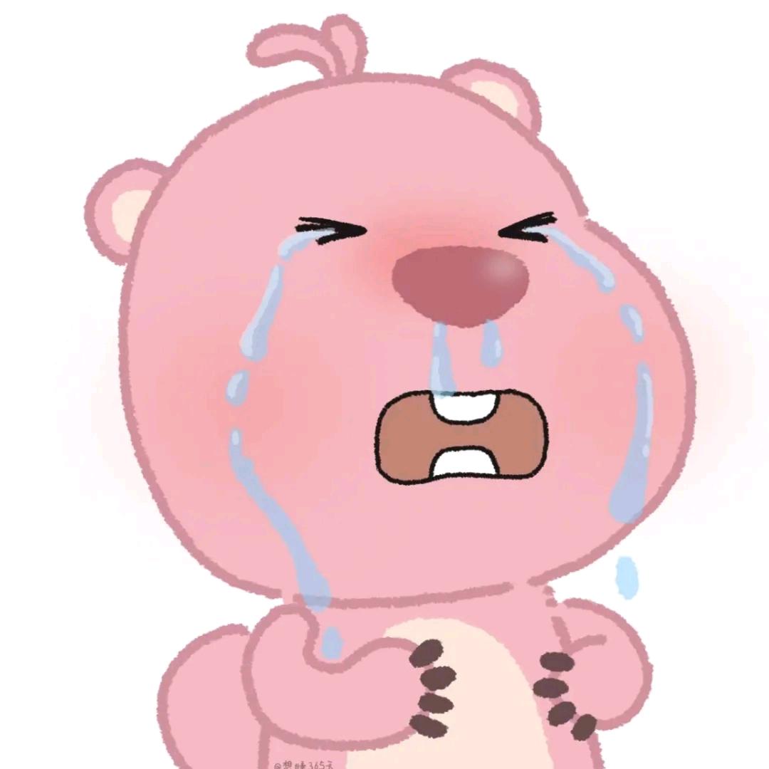 今天吃🍉了吗