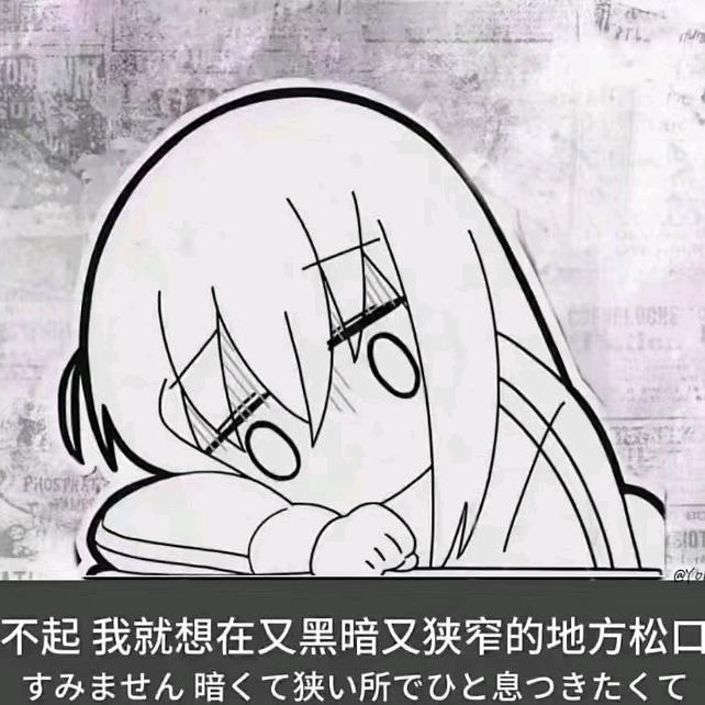 泪痣