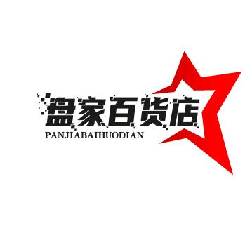 🚬ಇ盘龙᭄卧虎࿆ྃ࿐