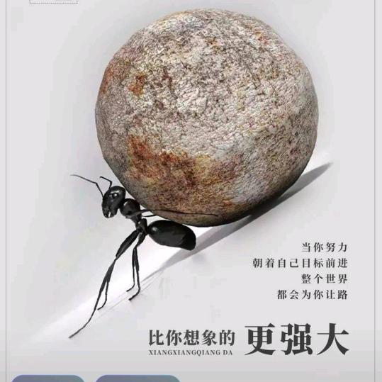 画中人