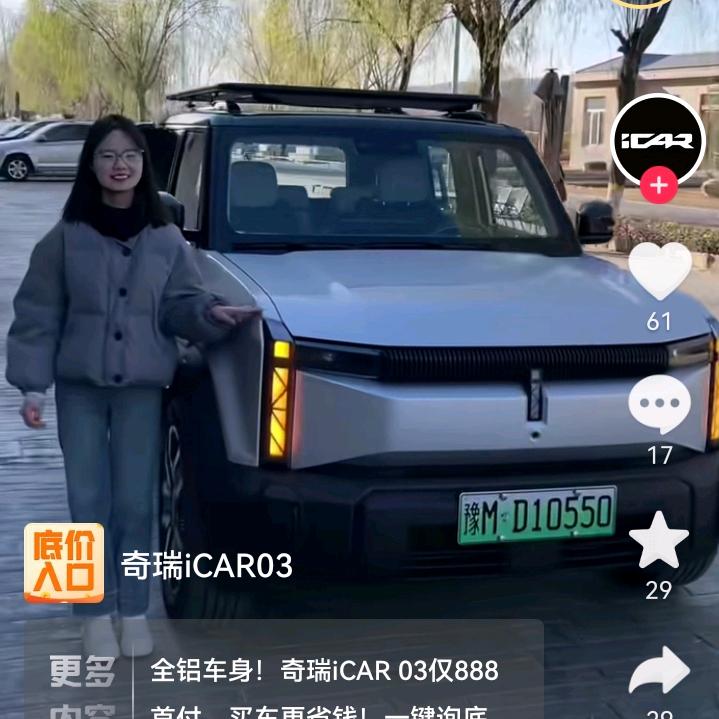 我想安静