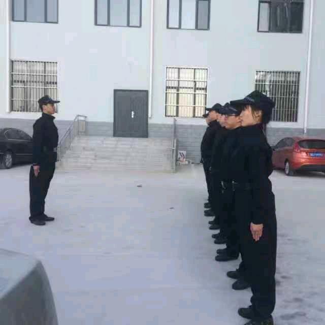 宗奇