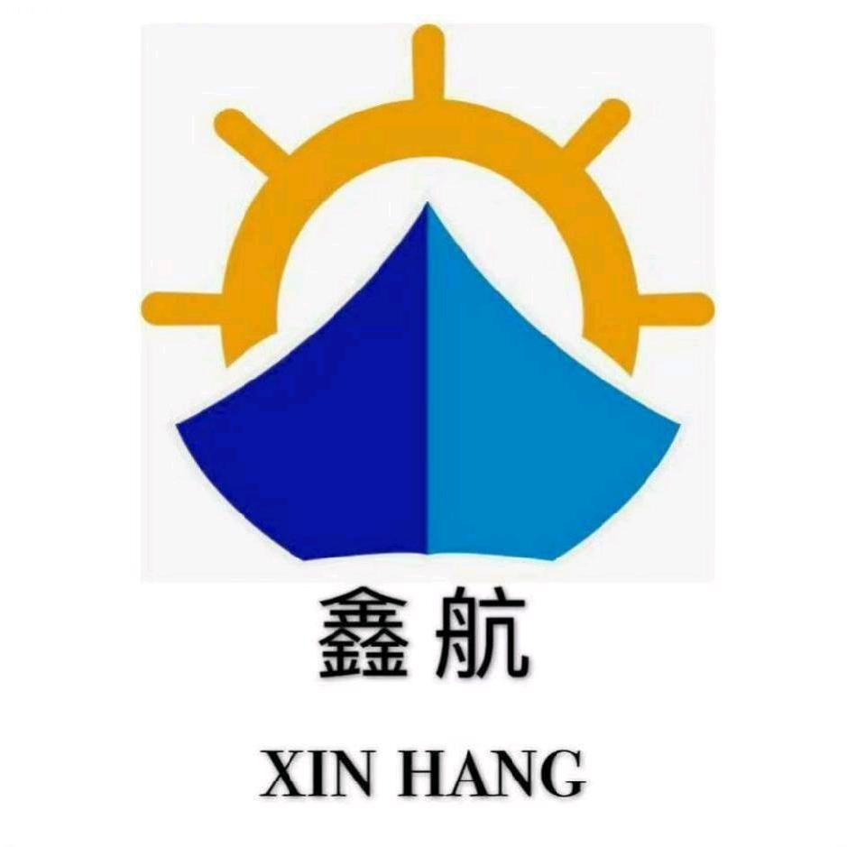 聊城卖炉子的小周