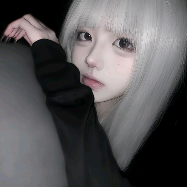 Mist