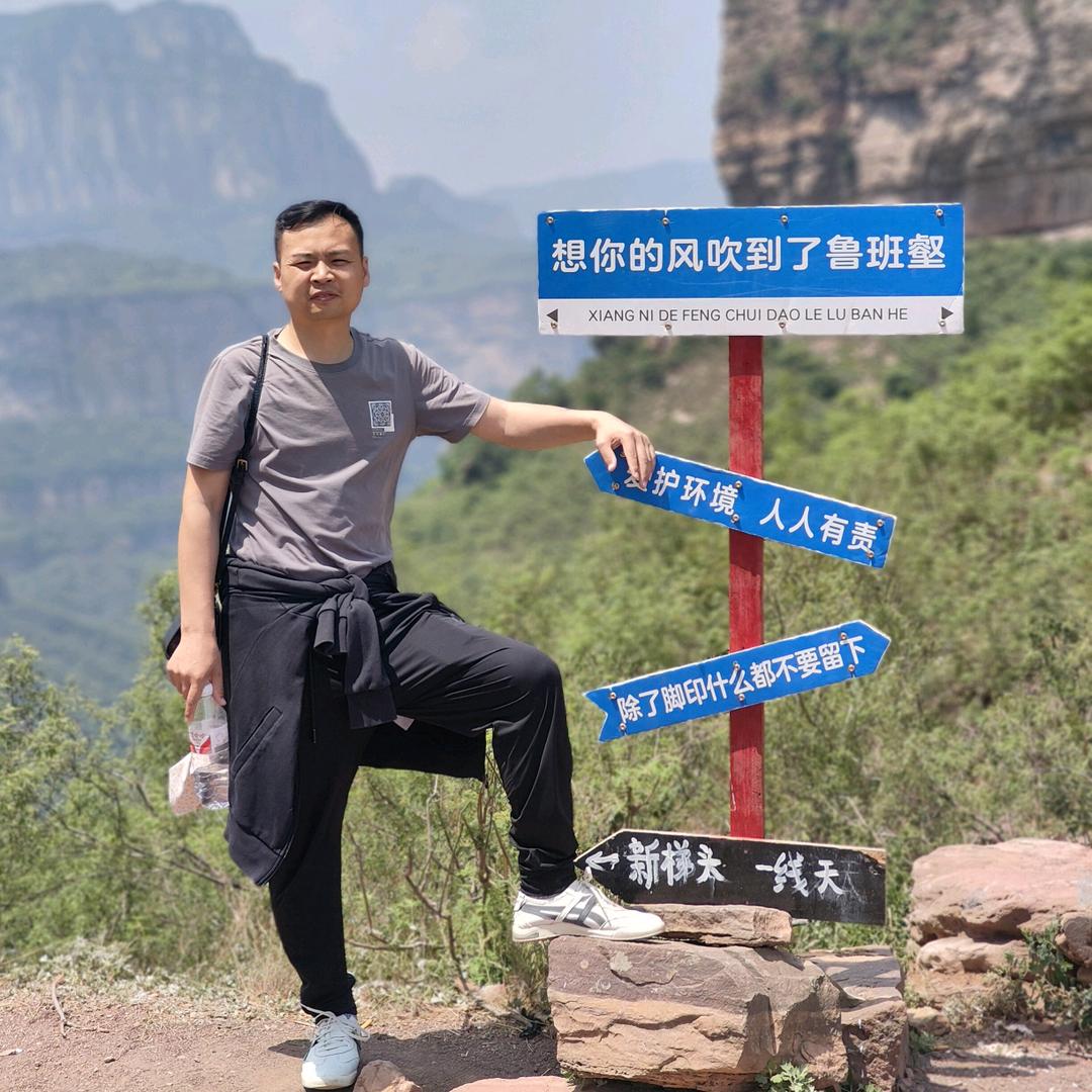 老洛阳涮牛肚(北辰店)官方号