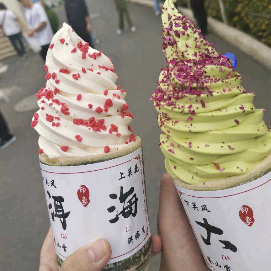 想吃点心了