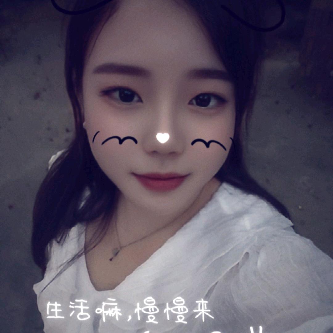 刘菇凉