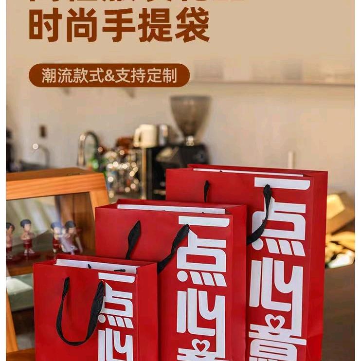 河北雄县百荣纸塑包装