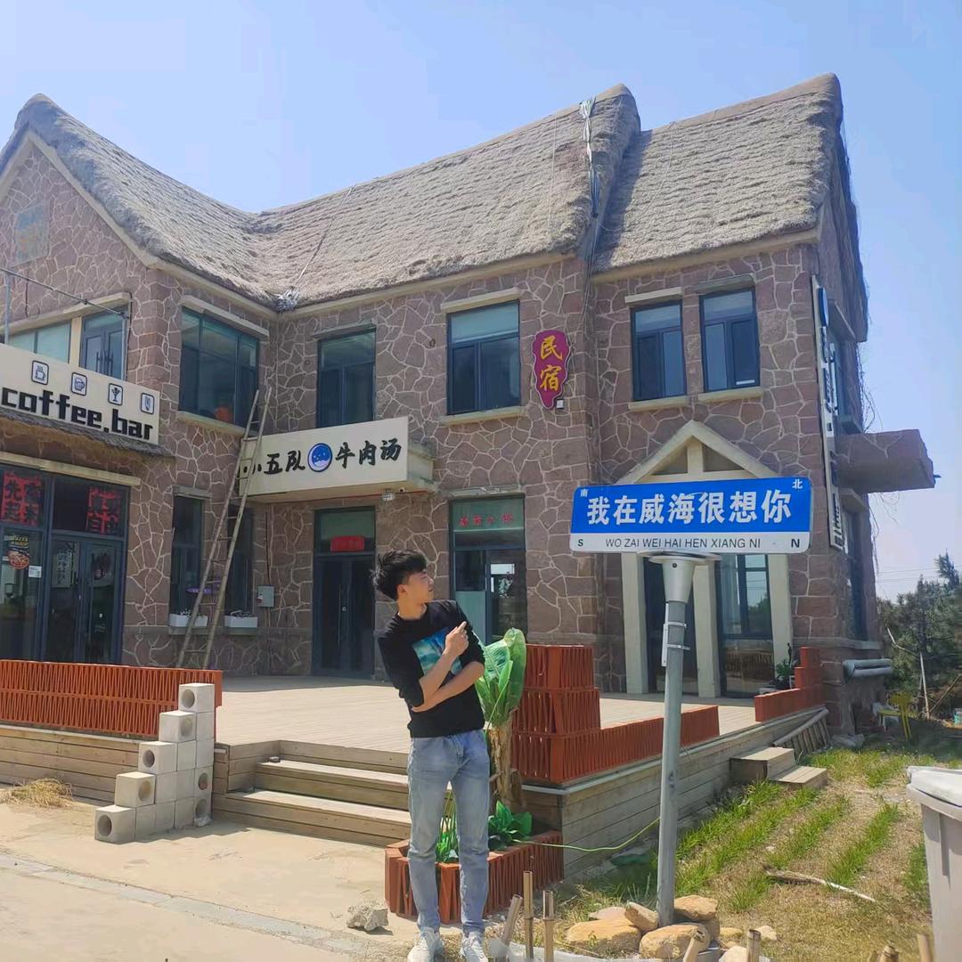 小李哥