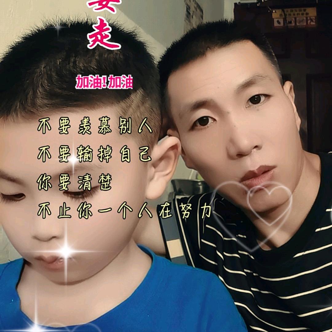 ♥逻辑♥