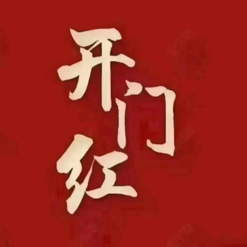 小柠檬