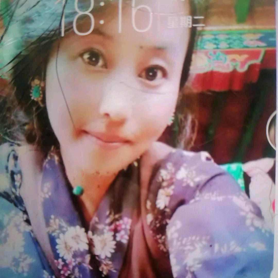 昂仁，姑娘
