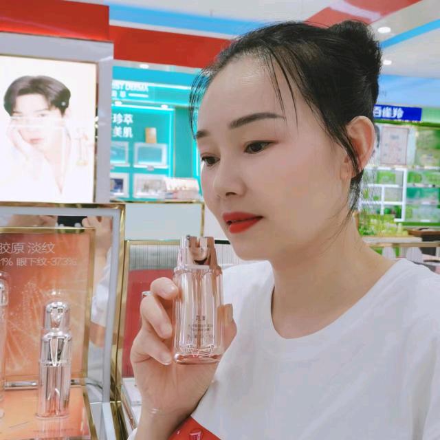 柴俊玲
