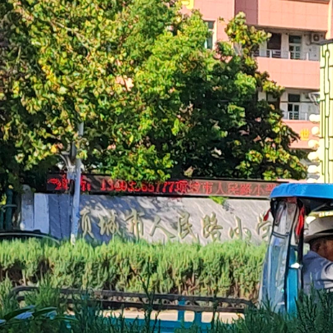 每天给自己个微笑