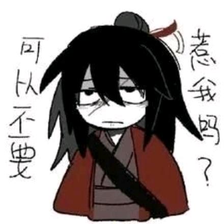 看见好车的，我tm吃吃吃吃吃吃吃吃吃车死