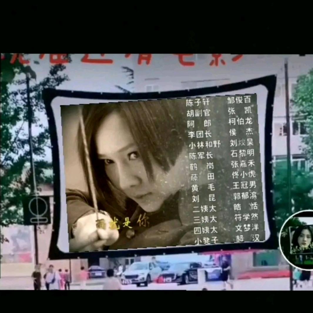 河南西平★彩色电影制片厂代号K黑玫瑰