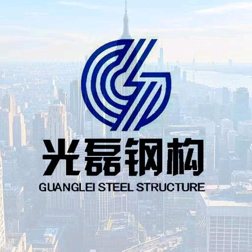 光磊钢构马来西亚分公司