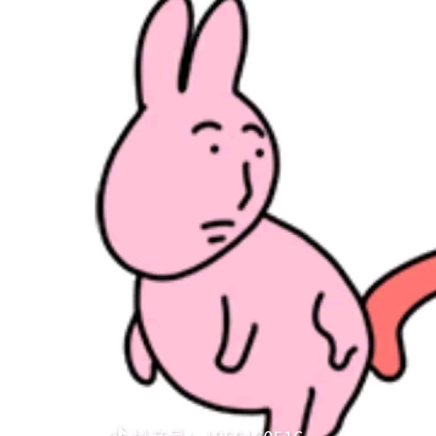 ୧( ⁼̴̶̤̀ω⁼小李大王